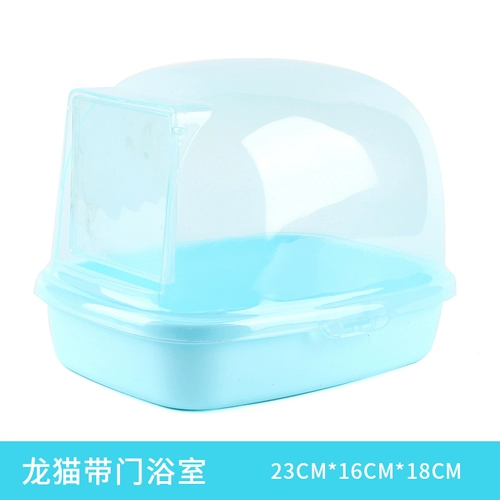 Pet Sintian Totoro Chinchilla в холодильнике Totoro Ванная комната для ванны ванна комната chonglin room totoro ванны и песчаные принадлежности