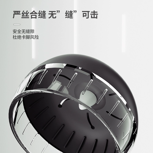 Pet Shangtian хомяк, бесшумное беговое колесо, ёжик, золотой шелковый длинношерстный медведь, большой бегун с кронштейном, принадлежности для хомяка, игрушки