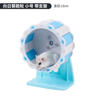 Маленькая трубка, 13см, цвет