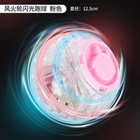 Мигающий розовый хот вилс, 12.5см