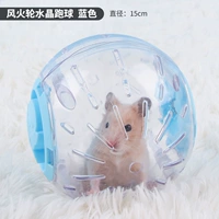 Кристалл огненного колеса бегущий шарик розовый синий 15 см