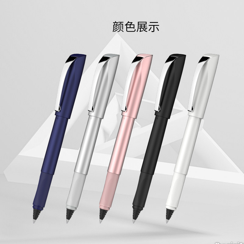 Germany imported Schneider Schneider pen neutral pen-style fine gift box of Crips Water Ball Pen Gift students with sign pen business high-grade office pen replaceable ink bag