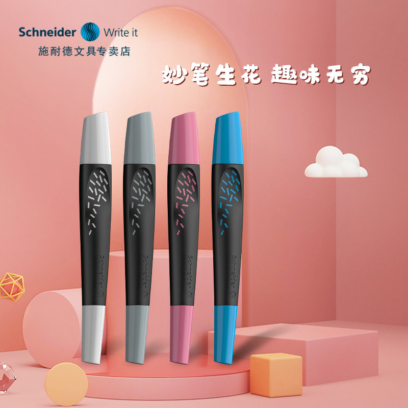 (New product) German imported Schneider Schneider water-based ballpoint pen gift gift for students to practice handwriting for adults office water-based pen and ink bag can be replaced for children and primary school students