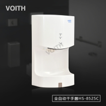 Cold hot air switching automatic high-speed roaster VOITH Foyt HS-8515A