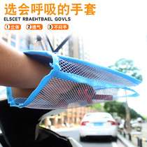 Electric motorcycle universal sunscreen gloves summer UV protection handle sunscreen cover summer waterproof tanning gloves