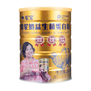 【驼宝】骆驼奶益生菌蛋白粉300g
