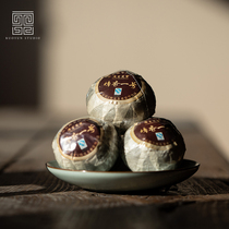 Ruoyun Tea Space 2013 Zhangxiang No. 1 (2011 Ripe Pu) 200g