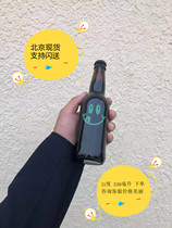 Omini Perot Pore Boben Barrel Empire Shitao Craft Smiley Beer 330ml Imported from Holland