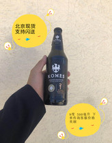 BAJITHKA God of Wealth Drives Beer 500ml Baltic Porter Empire Shitao Imported from Poland