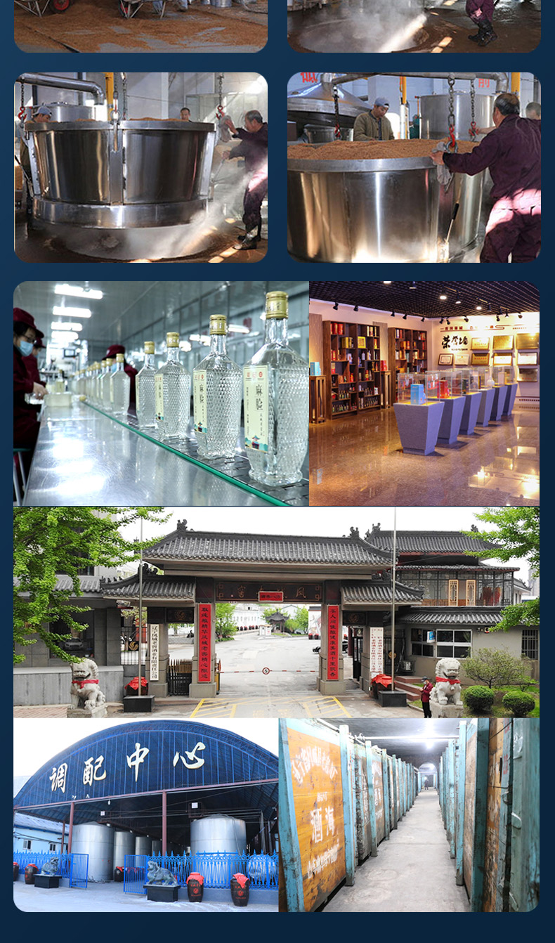 凤城老窖 凤六 53度酱香型 6年原酒 500ml/瓶 礼盒装 图5
