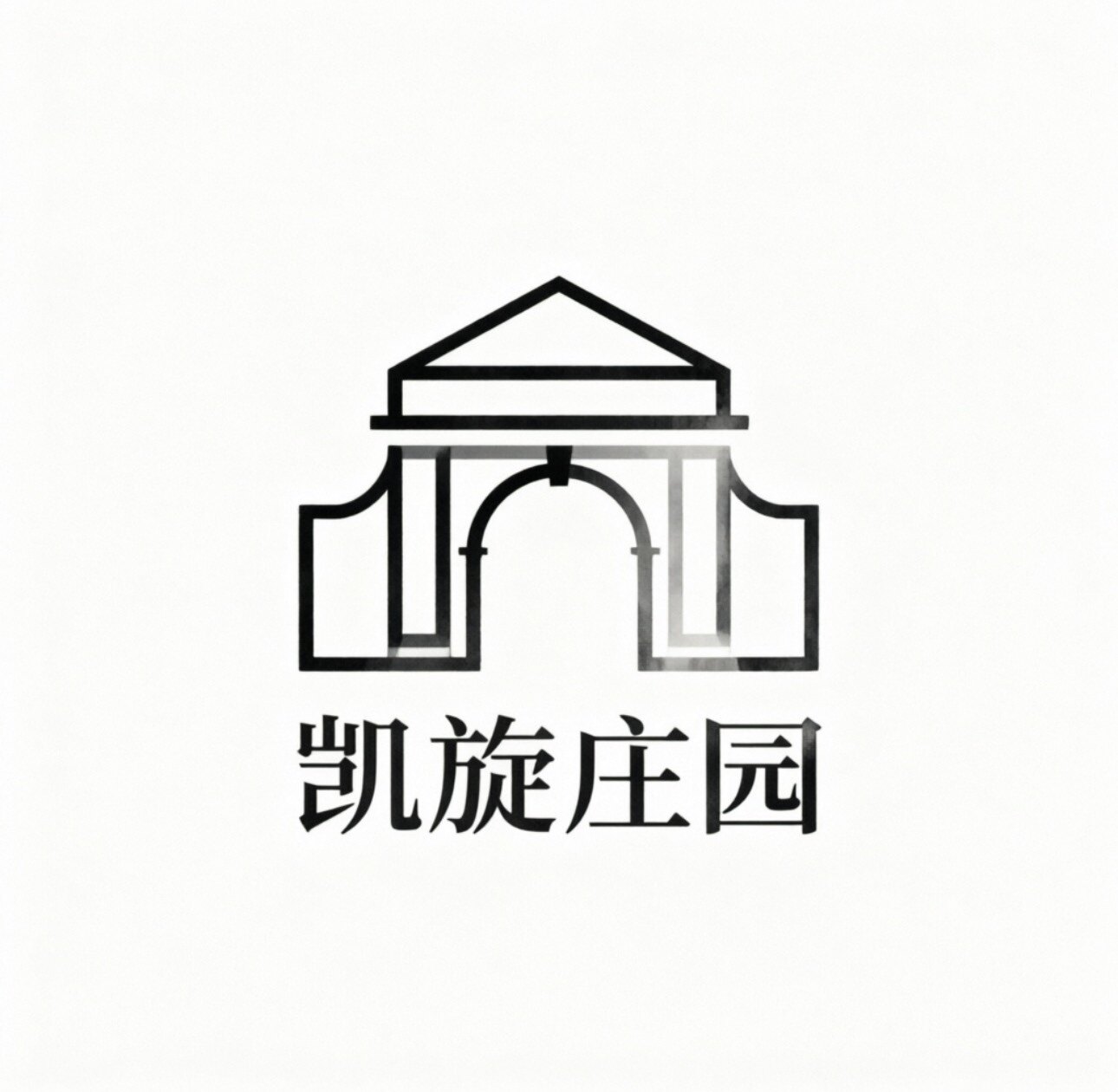 凯旋庄园