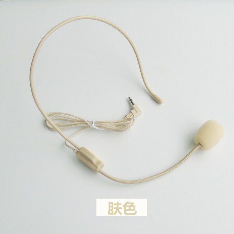 Factory direct sales skin tone amplifier headset microphone head-mounted microphone amplifier small bee headset teacher tour guide