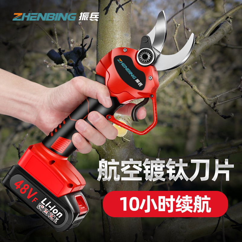 Powerful Rough Rough Artificial Artificial Wears for Electric Scissors Fruit Tree Trimming Schiping