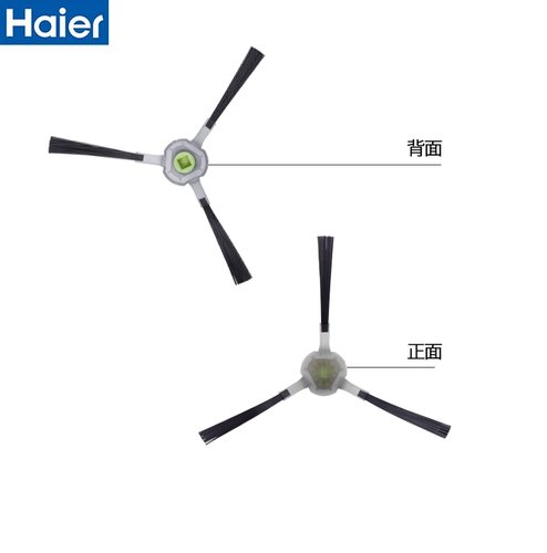 Haier Checking Robot Family T525H-TX50 Accessy Accessy Accessessy Sicksing Bissing The Mop Crate Crate the Haipa Filter
