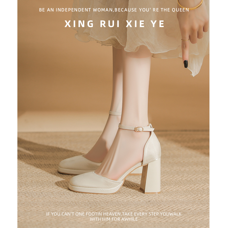 Waterproof Platform High Heels, Feminine, High-End, Comfortable, Thick Heels, Bridesmaid Matching Dress, One-Strap Light-Colored Shoes