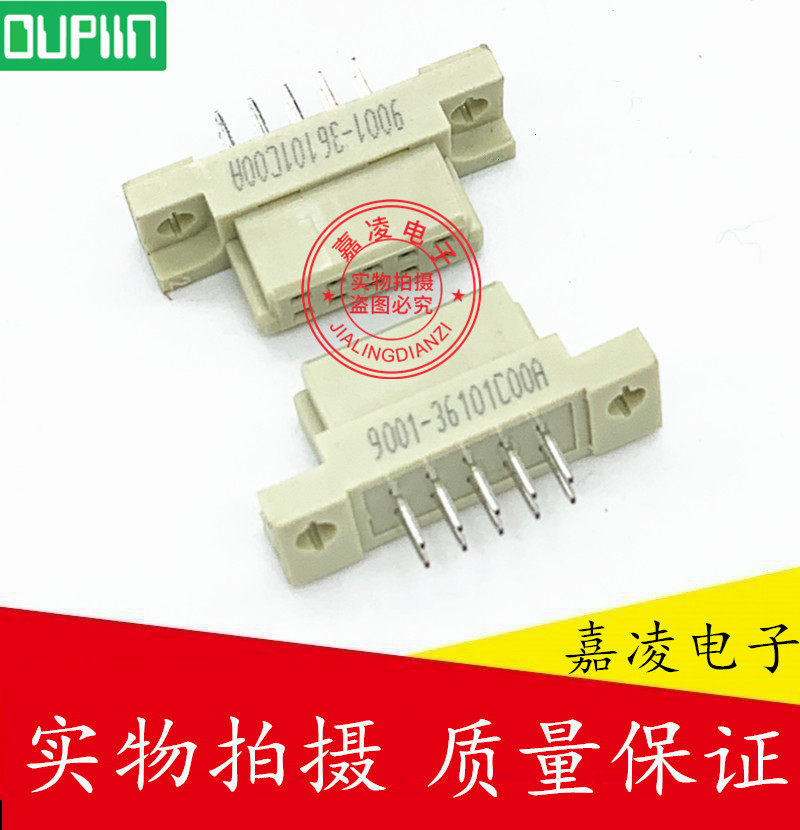 OUPIN Europeans 2*5P 2 rows 10 core DIN9001-36101COOA 210 Direct Patient European socket