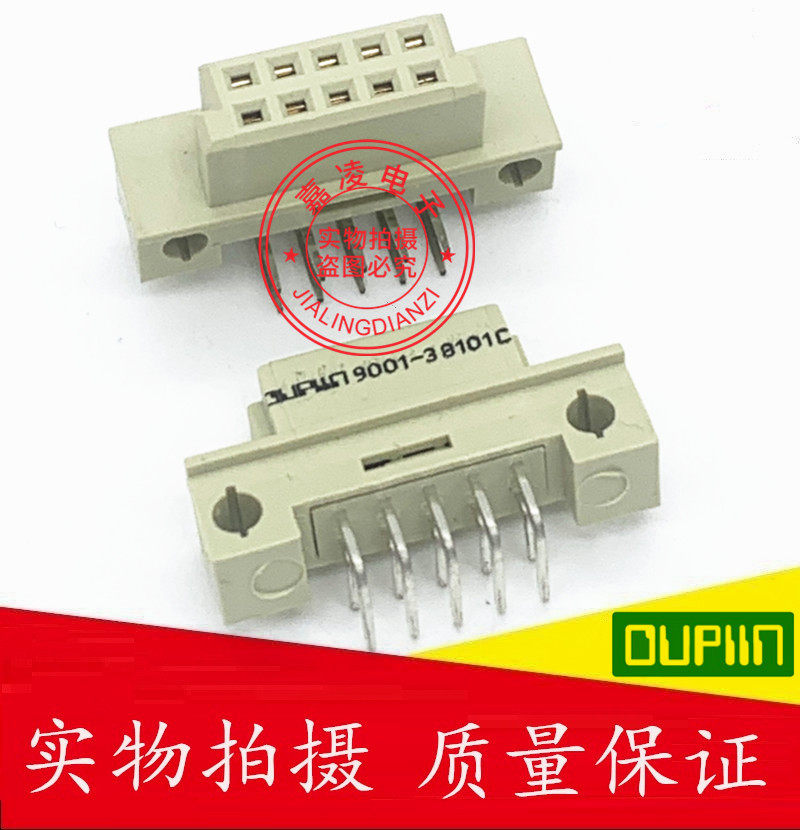 OUPIIN European socket 2*5P 2 rows 10 cores 9001-38101COOA 210 female bend