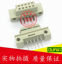 OUPIIN European European-style socket 2 * 5P 2 row 10 Core 9001-38101COOA 210 Mother bend