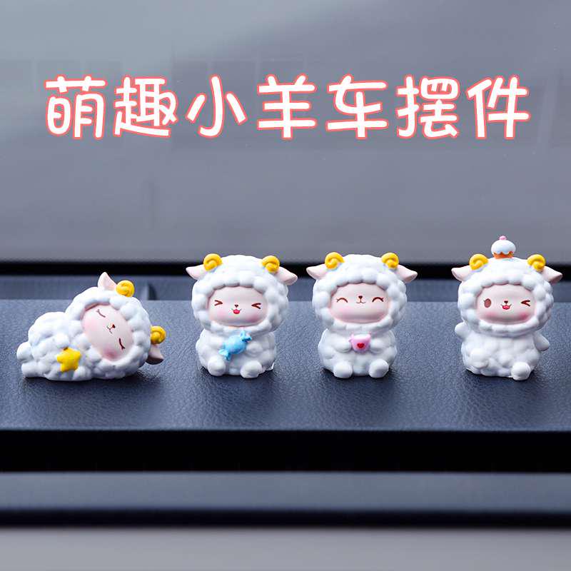 Car Middle Control Table Ornament Cute Little Sheep On-board Middle Control Desk Decoration Goat's Pendulum Pieces Online Red Personality Car Supplies-Taobao
