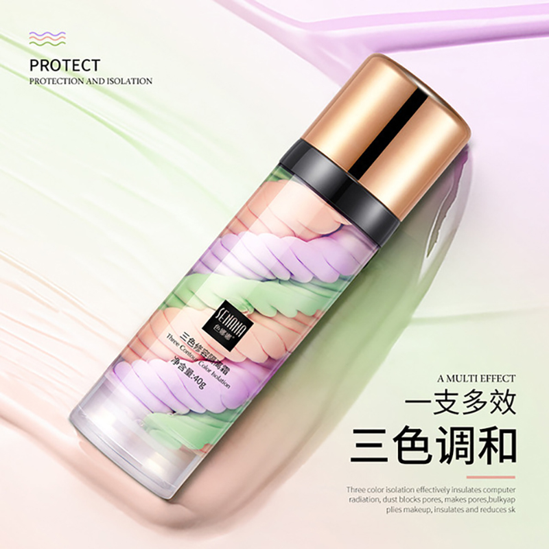 Sernana three-color bird shit isolation cream long-lasting moisturizing primer concealer invisible pores makeup primer to brighten skin tone