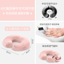 Pete Cat opened up thickening maternal maternal side cutting mat office male prostate hemorrhoids protection of hip reduction