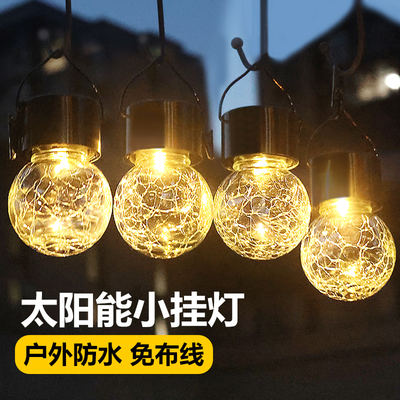 Solar-powered garden lights, outdoor waterproof crack-resistant night lights, garden decoration, balcony decorative lights, tree hanging lights, ambient lights