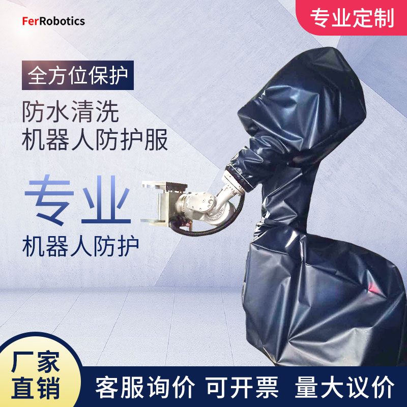 Cleaning machine People acid-resistant, anti-corrosive water vapour protective clothing Waterproof Splash Raincoat