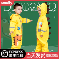 Smally Childrens one-piece raincoat Full body rain pants Childrens rain poncho Male and female children primary school students kindergarten baby rain gear