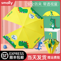 smally childrens umbrella Female children kindergarten baby princess cute male and female children primary school students Ultra-light umbrella