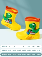 Желтый экскаватор динозавр