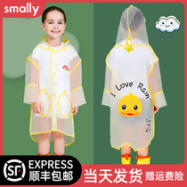 Smally Childrens raincoat Boy girl 3 years old kindergarten baby Cute child Childrens full body raincoat rain gear