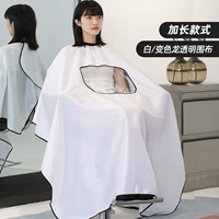 Длинная прозрачная белая накидка