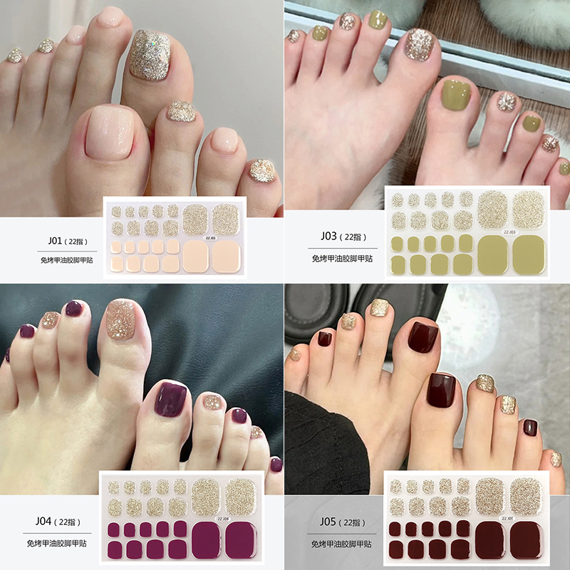 Solid Color Sequin Nail Stickers, Ins-Style New Adult Toenail Decals, Summer No-Bake Nail Stickers, Full Coverage