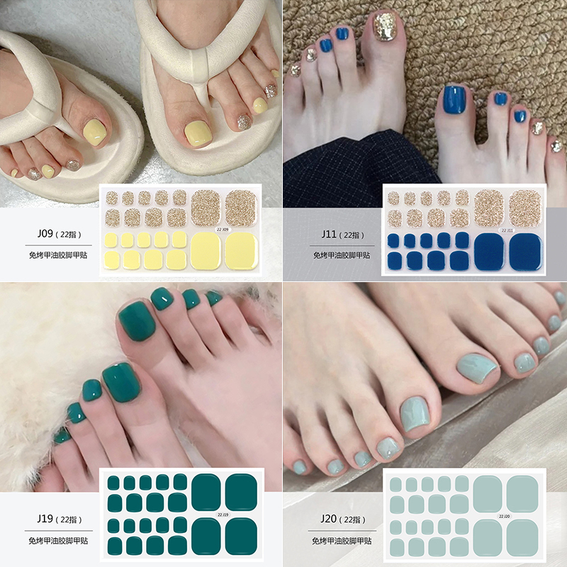 Toe Nail Manicure Stickers with a High-End Feel, ins Styles, Solid Color, Glitter, Color-Blocking, Brightening Toenails, No-Bake Gel Nail Polish Film Toe Nail Manicure Stickers with a High-End Feel, ins Styles, Solid Color, Glitter, Color-Blocking, Brightening Toenails, No-Bake Gel Nail Polish Film