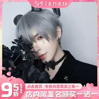 Man with real and fake hair, male short hair, handsome and natural Korean version of the net red cos Zhengtai gay lolita daily full head cover style