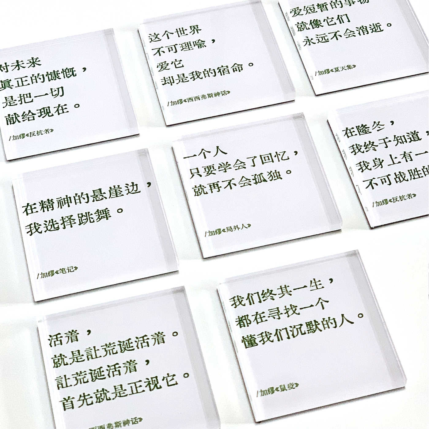 myth of siver Latest Best Selling Praise Recommendation | Taobao Vietnam |  西西弗斯的神话最新热卖好评推荐- 2025年12月| 淘宝越南