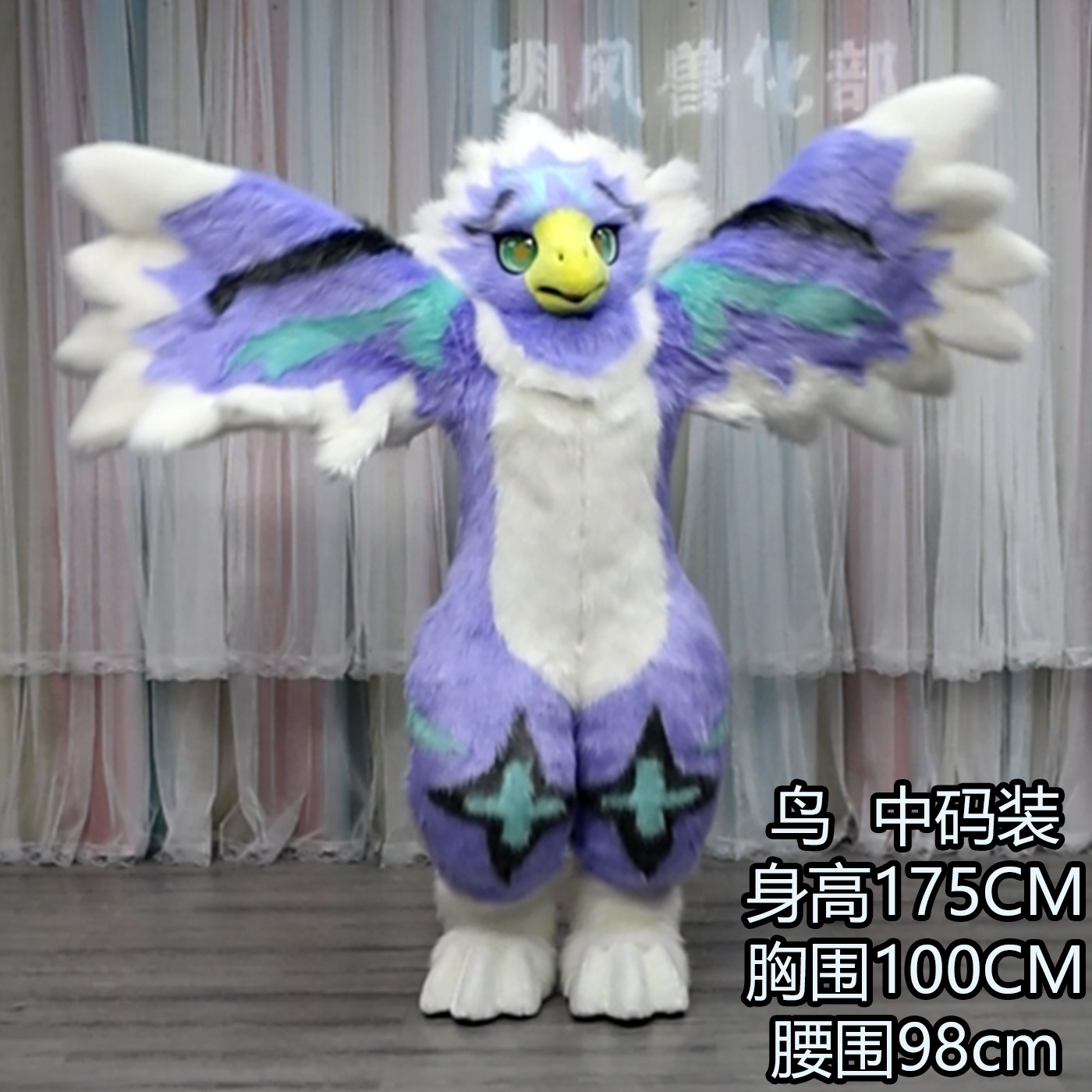 什么是鸟科兽装Fursuit,它有哪些特点?适合哪些人群购买?-furry福瑞兽装-淘宝好物网