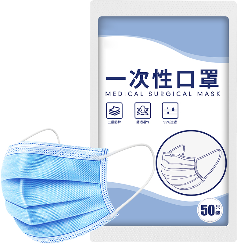 2000只整箱一次性口罩防护三层成人透气男女加厚非医疗熔喷布口罩