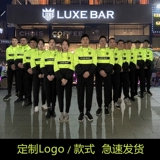 Летний комплект для работы, короткий рукав, делается под заказ, с печатью вашего логотипа