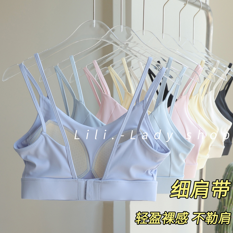 Sports Bra for Women, Beautiful Back Yoga Vest, All-In-One Shock-Proof, Anti-Sagging, Quick-Drying, Beautiful Fitness Bra for Running and Training