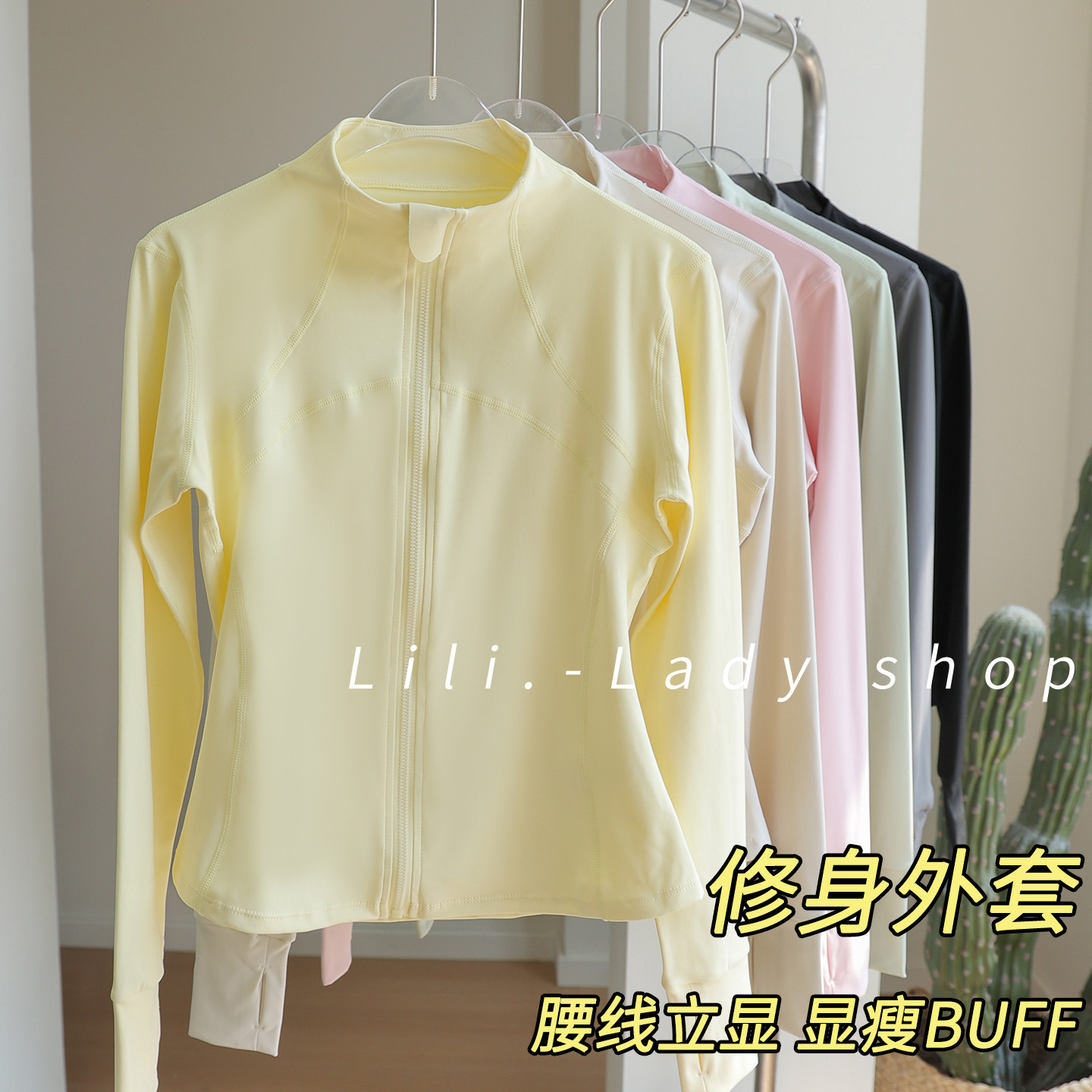 レディースヨガトップス、スポーツジャケット、春の屋外ランニング、バドミントントレーニング、速乾性日焼け防止ウェア、フィットネスセット