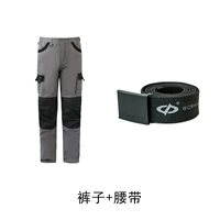 Серые брюки + ремень T086-Bt77