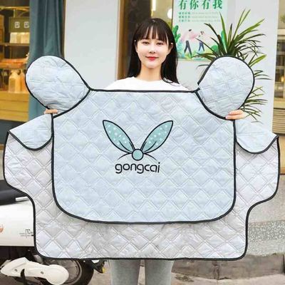 电动车电瓶车挡风罩夏季防晒挡风被摩托车电车防风遮阳夏天薄款