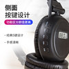 Sobena Infrared English Listening Headphones for Cet-4 and Cet-6 Exams, Dedicated Fm If2.3/2.8/2.6/3.8