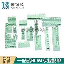 2EDG 5 08 KF2EDG -2P 3 4 5 6 8P straight Looper plug-in terminals