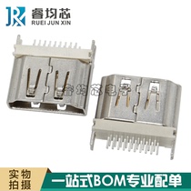 HDMI 19p female seat splint 1 2 pitch straight plug port splint socket vertical 19PIN socket