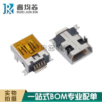 Mini USB socket MiNiUSB female seat 10p F front plug back phone phone tablet tail plug 10 pin