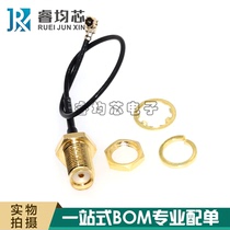 Ipex to SMA SMA to IPX cable external screw hole WIFI GSM 3G GPS 4G module connection