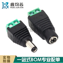 DC male and female connector surveillance camera power plug 5 5*2 1 green screw-free dc male and female power cord