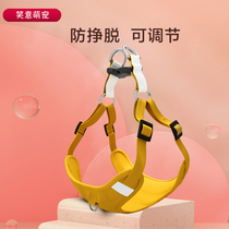 Walk Cat Rope Cat Chain Subtraction Rope Vest Style Kitty Tow Rope Cat Rope Cat Hauling Cat Rope Anti-Escape Home